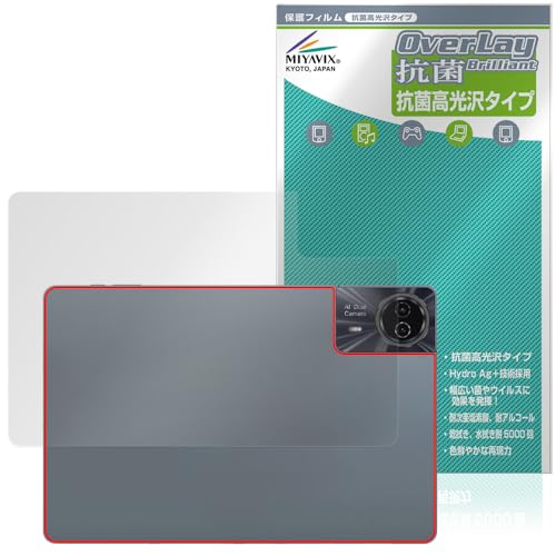 �~���r�b�N�X ODEA S11 �Ή� �ی� �t�B���� �w�� �R�� �R�E�C���X ���{��