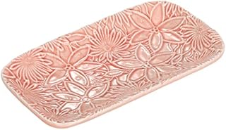 Emibele Jewelry Organizer Vanity Tray, Bathroom Kitchen Dresser Ceramic Tray with Sculptured Pattern, Jewelry Dish Ring Holder Display Trinket Cosmetic Organizer Dessert Plate Home Decor, Pink