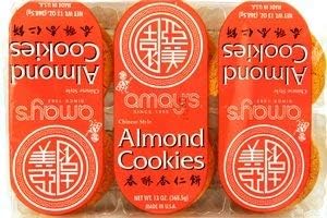Chinese Style Almond Cookies 13oz 24 pcs Pack of 2 By KC Commerce