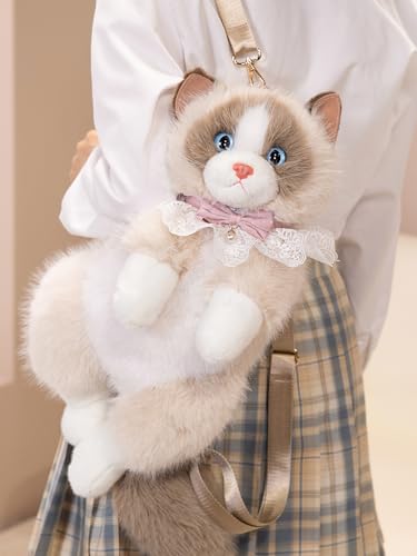 Image of Women Animal Teddy Bear Plush Backpack with Adjustable Straps (Ragdoll khaki)