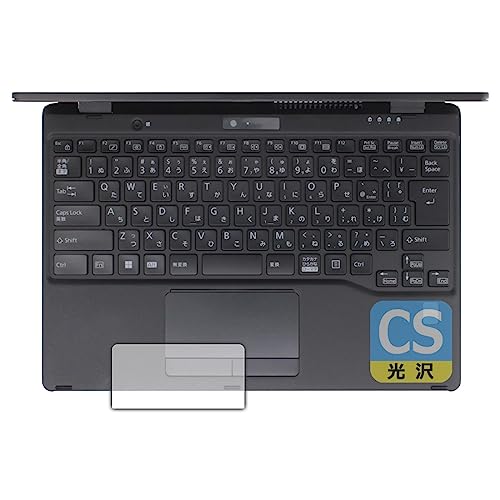 PDA�H�[ LIFEBOOK U�V���[�Y U9312X/J, U9312X/K �Ή� Crystal Shield �ی� �t�B���� [�^�b�`�p�b�h�p] ���� ���{��