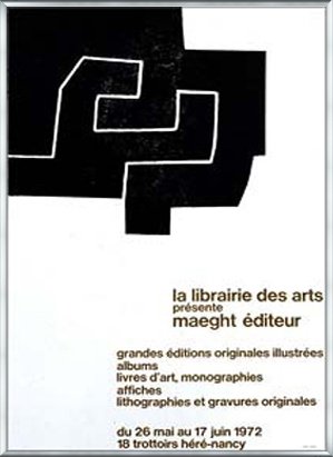 Amazon.co.jp: ポスター エドゥアルド チリーダ Librairie Des Arts