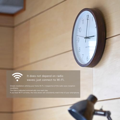 12 Inch WiFi Wall Clock, Auto Sync, Silent, Wood-Look Frame - Image 4