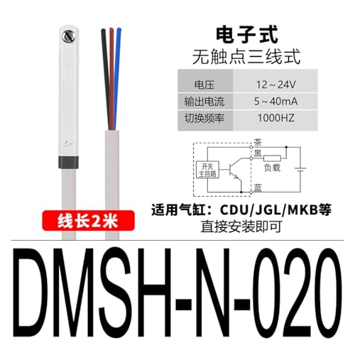 Capteur de position interrupteur magnétique DMSG CMSG pour vérin hydraulique