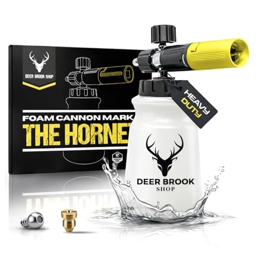 Deer Brook Foam Cannon Mark 2
