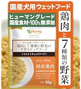 Amazon.co.jp: 毎日散歩 犬 猫 関節 サプリ 国産 無添加 筋力サポート