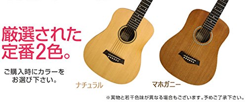 S.Yairi YM-02E/MH (Mahogany) エレアコ　美品 S.Yairi YM-02E/MH (Mahogany) ミニギター エレアコギター