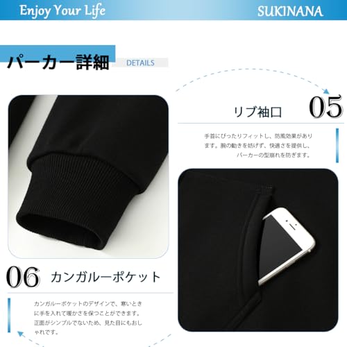 Sukinana パーカー メンズ ゆったり 裏起毛 ジップフーデッドスウェットシャツ の商品画像 5