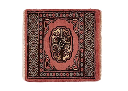 RUG PRINCE Pakistan Buchara Teppich 30x30 Handgeknüpft Quadratisch Rosa Geometrisch Orient Cover