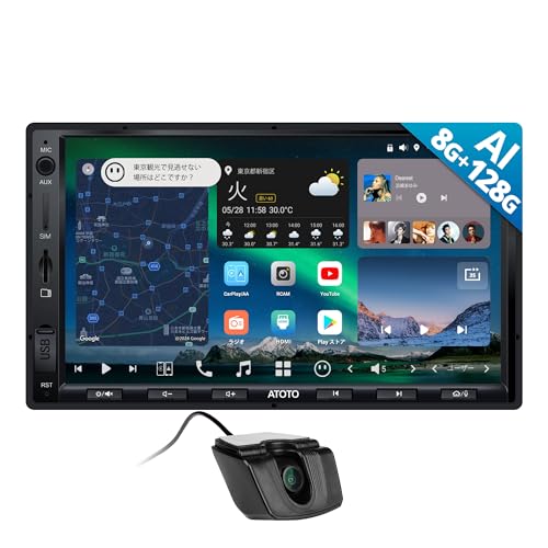 【新品】ATOTOZONE A5 Lite 7インチカーナビ Android 新品】ATOTOZONE A5 Lite 7インチカーナビ Android