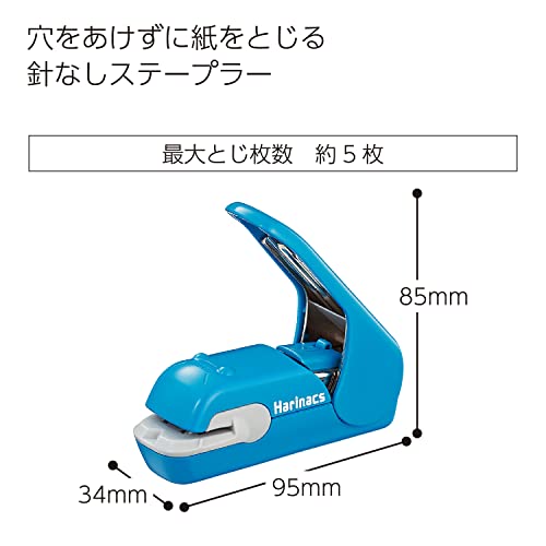 Image of Stapler Ha Linux Press Blue SLN-MPH105B needleless Kokuyo Hole is not red