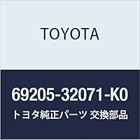Amazon | TOYOTA (トヨタ) 純正部品 フロントドアインサイド ハンドル