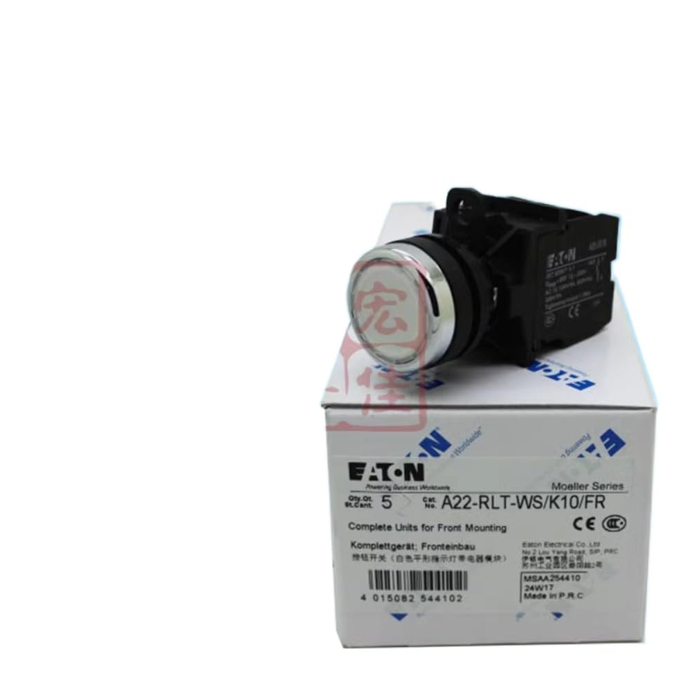 Eaton Electrical - INX1036B - Eaton Crouse-Hinds series Pauluhn 707 guard, Cast brass, 100W, (Each)