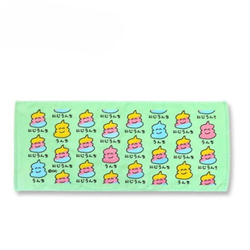 Amazon.co.jp: おえかきさんタオル6 おえかきTOWEL スポーツタオル