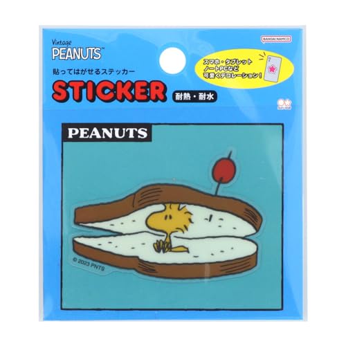 Sticker Snoopy miniature adhésif haute précision Sunstar Sandwich - 2