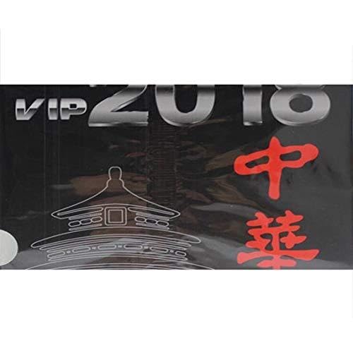 Tuttle VIP 2018 Super Light Tacky 40+ Table Tennis Rubber Ping Pong Sponge Tenis De Mesa (Red 2.2mm)