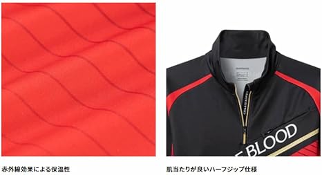 Amazon.co.jp: [シマノ] リミテッドプロ ハーフジップ ウォームシャツ