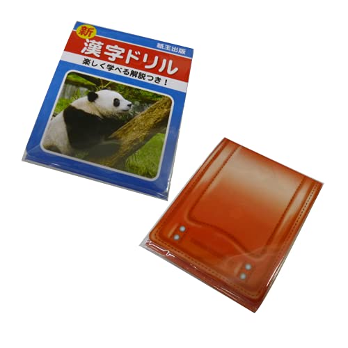 Amazon.co.jp: 平成小学校シリーズ パロディケースメモ2個セット （赤