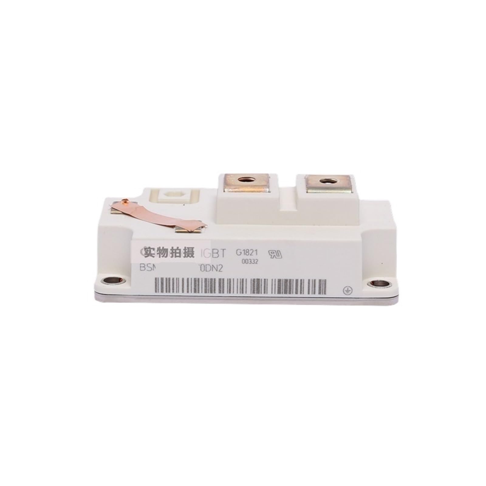 Module IGBT BSM100GB120DN2K à faible perte de commutation pour onduleur de puissance - 2