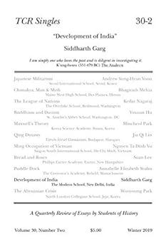 Paperback TCR Singles 30-2 Puddle Dock Book