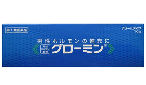 【第1類医薬品】グローミン 10g
