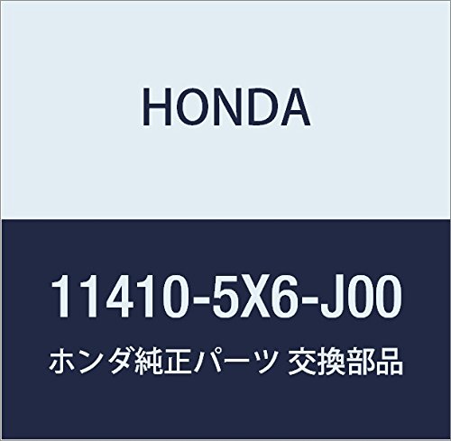 HONDA Genuine Parts Case ASSY. Chien Part Number: 11410-5X6-J00