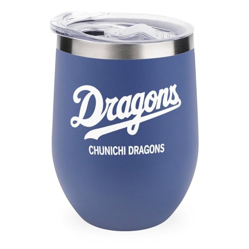 ワインタンブラー 中日ドラゴンズ 野球応援 卵殻カップ タンブラー 350ml U字型 コーヒーカップ 蓋付き ステンレス製 魔法瓶 保冷 保温 水筒 直飲み 応援グッズ プレゼント