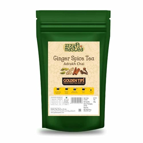 Golden Tips Elaichi Chai, Loose Leaf Masala Chai with Cardamom, Cinnamon, Cloves & Ginger, Exotic Spiced Indian Tea, Bold & Aromatic (250 Gram, 125 cups)