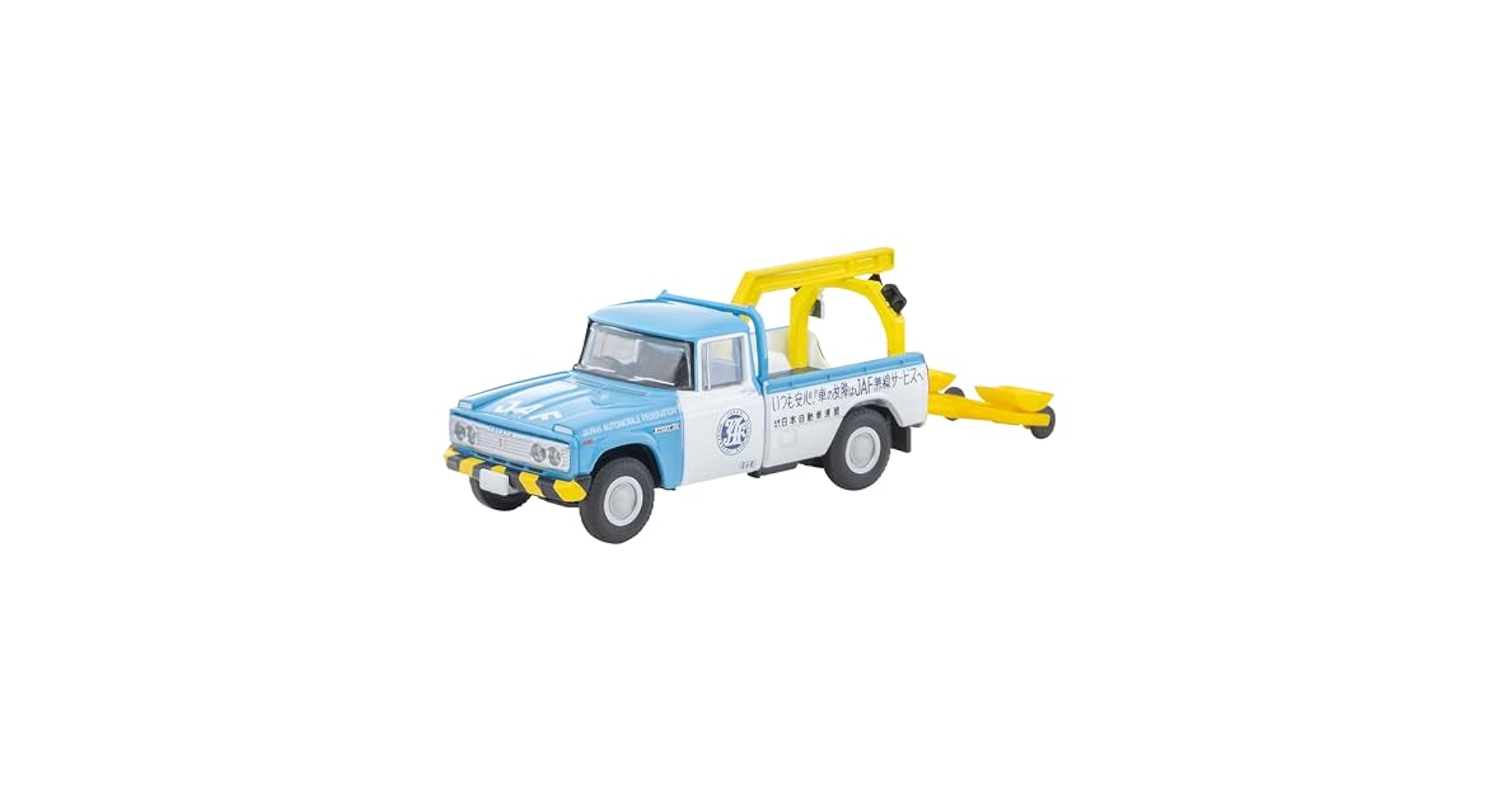 Amazon | トミーテック (TOMYTEC) トミカリミテッドヴィンテージ