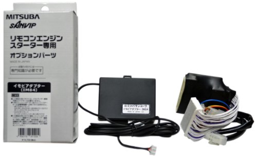 MITSUBA(~coTR[) RGWX^[^[pCrA_v^[ IM84