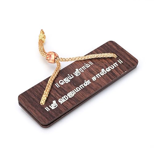 Image of Cycle Pure Hanuman Chalisa Pocket Book on Palm Leaf Motif | Non-Tearable Sheets | Sacred Text in Tamil | Hanuman Chalisa Wooden Book
