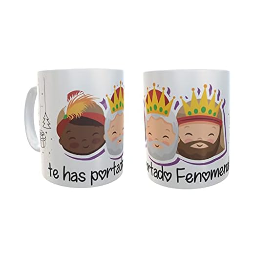 Tazas Regalo Original Reyes Magos - regalos personalizados regalos para reyes - tazas reyes magos (Te has portado Fenomenal)