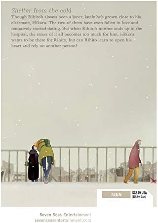 Classmates Vol. 2: Sotsu gyo sei (Winter) (Classmates: Dou kyu sei)