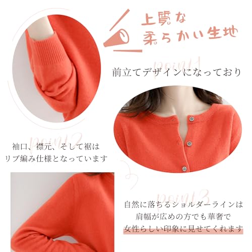 LrisIuza Ech ニットカーディガン レディース クトップス の商品画像 3