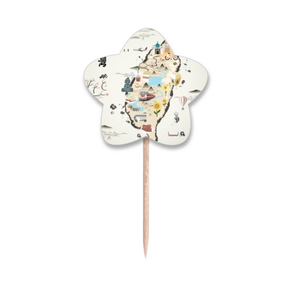 Piques de Taiwan pour décoration de table de fête et coffret de cure-dents thématiques voyage