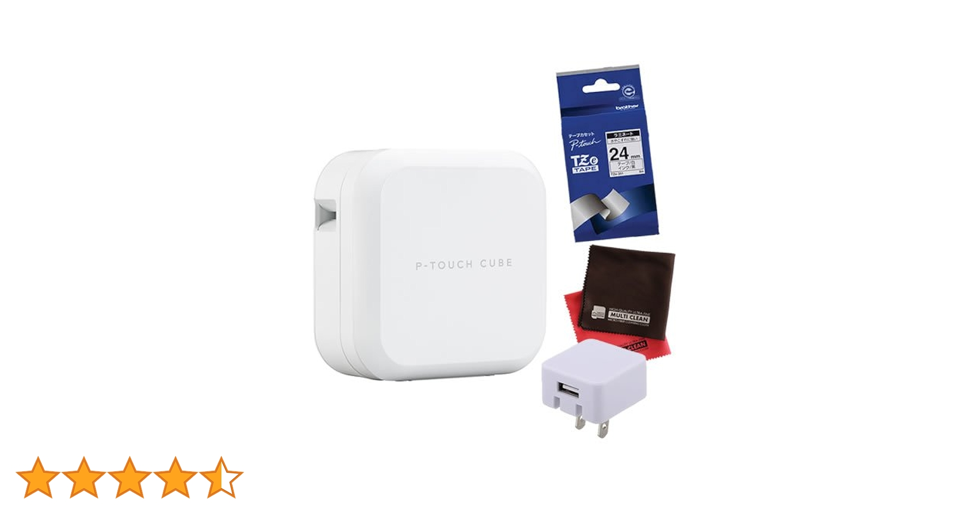 新品brother P-TOUCH CUBE PT-P710BT&テープカセット Amazon.co.jp: ブラザー ラベルライター ピータッチキューブ PT