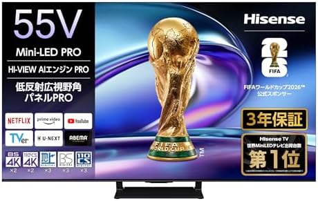 （07:30時点） 【Amazon.co.jp限定】ハイセンス【3年保証】55V型 55E80R 4K Mini LED PRO 2.1.2ch 量子ドット 倍速パネル ネット動画 スマート 2画面 ダブル録画 チューナー内蔵 ゲームモード Alexa AirPlay2 液晶 テレビ