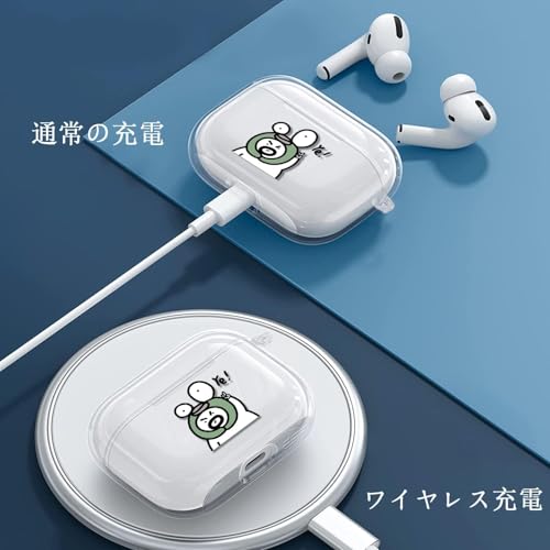 Cimoon AirPods Pro3 用 ケース の商品画像 5