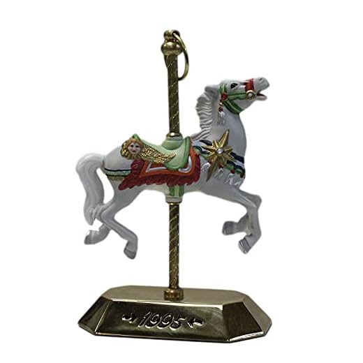 Hallmark Keepsake Ornament Tobin Fraley Carousel Horse with Display Stand