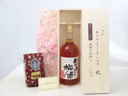 ̌hV̓ MtgZbg ~Zbg 肪Ƃ܂ӂ̋CؔZbg+IXX蓤(uh200)(W ΂