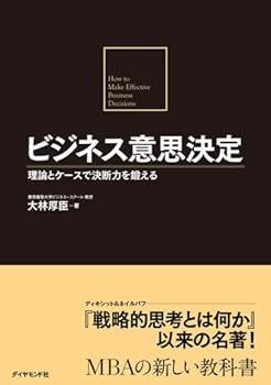 理想と平和の決断　4枚 Divide 4581 by 9 many get this quotient wrong - YouTube