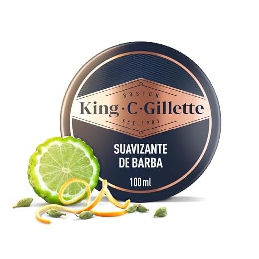 King C. Gillette Bálsamo Barba Hombre con Manteca de Cacao, Aceite de Argán y Manteca de Karité, Suavizante De Barba Ligero Acondicionador Profundo, 100 ml
