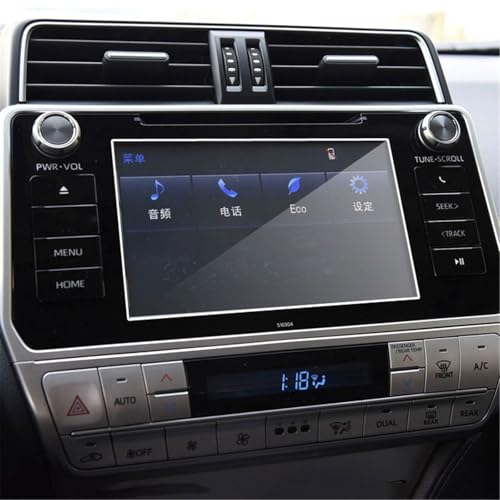 Système de navigation Toyota Prado protégé pour les voyages en famille