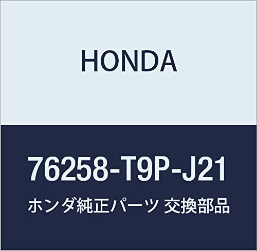 HONDA (z_) i ~[Zcg L. i76258-T9P-J21