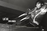  Lo\'Jo/310 Lunes (Livre-Disque)
