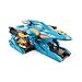 Havex Machines Ultimate Battle Ship
