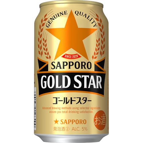 サッポロ GOLD STAR ゴールドスター[新ジャンル 発泡酒 350ml×24本 ]