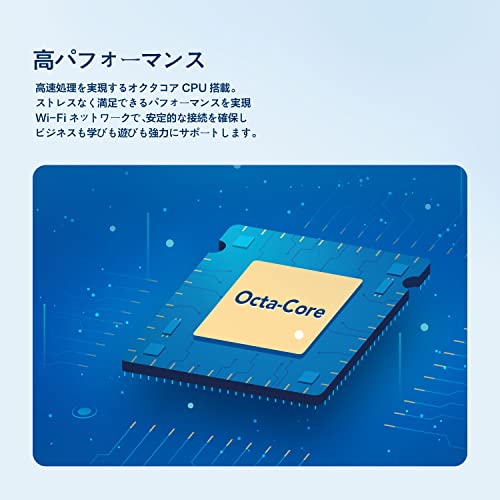 TCL(ティーシーエル) TCL 9081X TCL TAB 10s New の商品画像 3