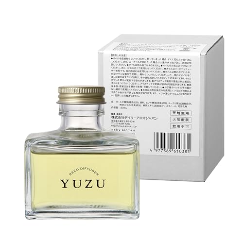 【公式ストア限定】 デイリーアロマ 高知県YUZU 消臭リードディフューザー つけかえ用 柚子の香り (120mL) デイリーアロマジャパン 日本製 ユズ ゆず 高知県産ゆず精油配合 ギフト プレゼント 芳香剤 消臭剤 ルームフレグランス 消臭 除菌 リフ