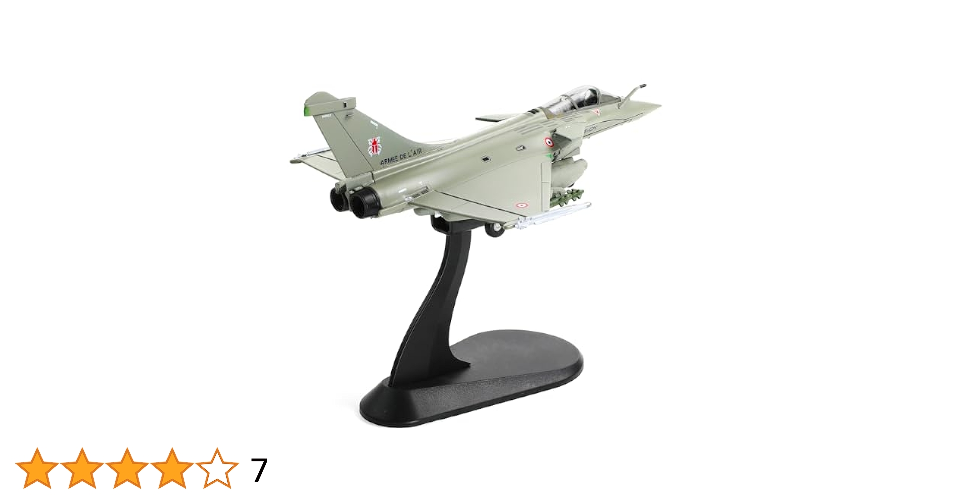 ダッソー ラファール Amazon.co.jp: NUOTIE 1/72 フランス ダッソー ラファール B